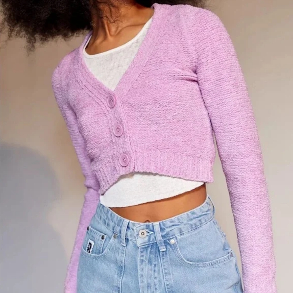 NWT Urban outfitters Dina purple cardigan - XS